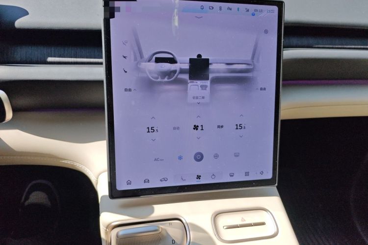 Used Nio ES6 2023 75 kWh Audio And AC Panel