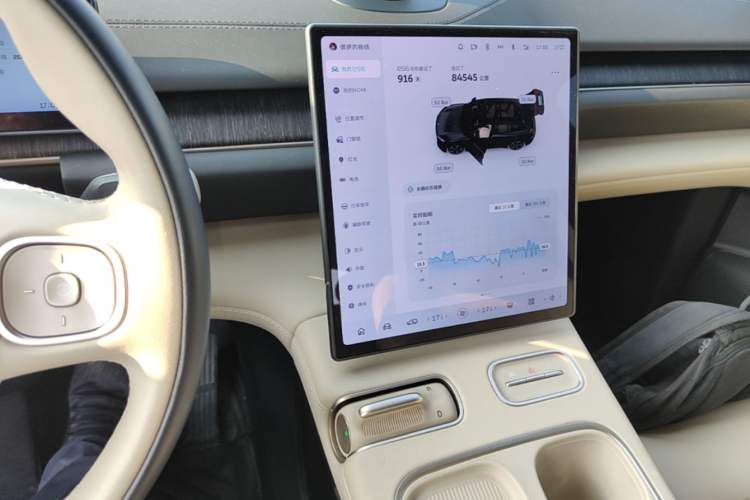 Used Nio ES6 2023 75 kWh Audio And AC Panel