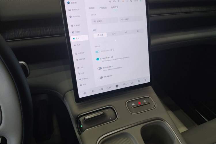 Used Nio ES6 2023 75 kWh Audio And AC Panel