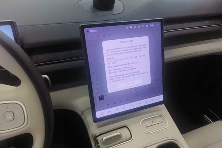 Used Nio ES6 2023 75 kWh Audio And AC Panel