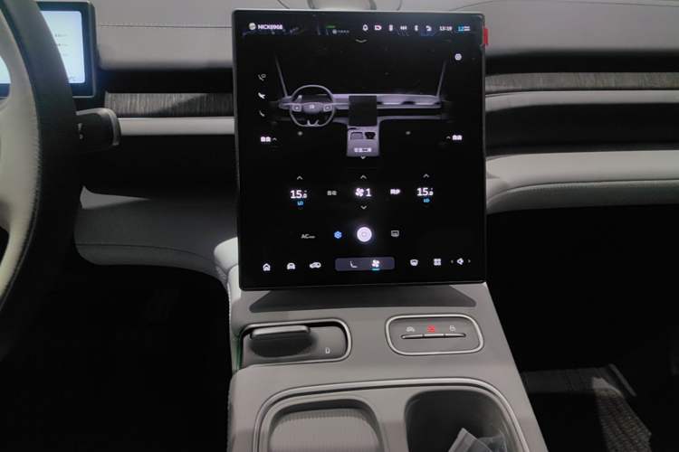 Used Nio ES6 2023 75 kWh Audio And AC Panel