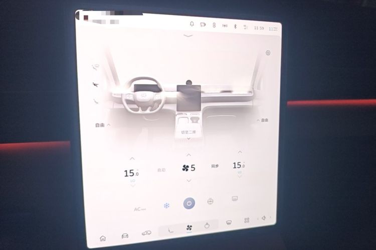 Used Nio ES6 2023 75 kWh Audio And AC Panel