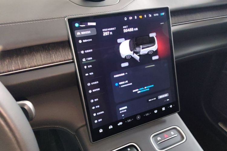 Used Nio ES6 2023 75 kWh Audio And AC Panel