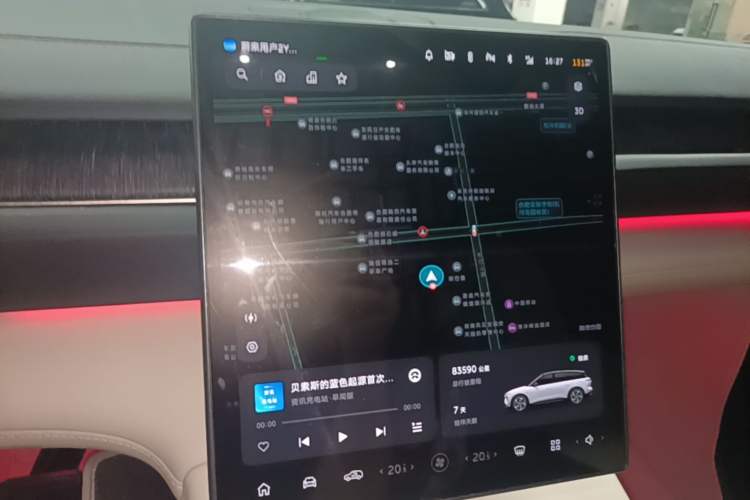Used Nio ES6 2023 75 kWh Audio And AC Panel