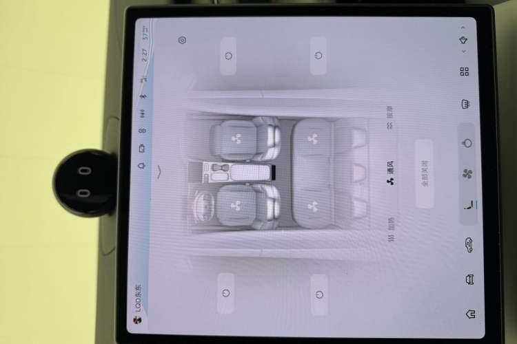 Used Nio ES6 2023 75 kWh Audio And AC Panel