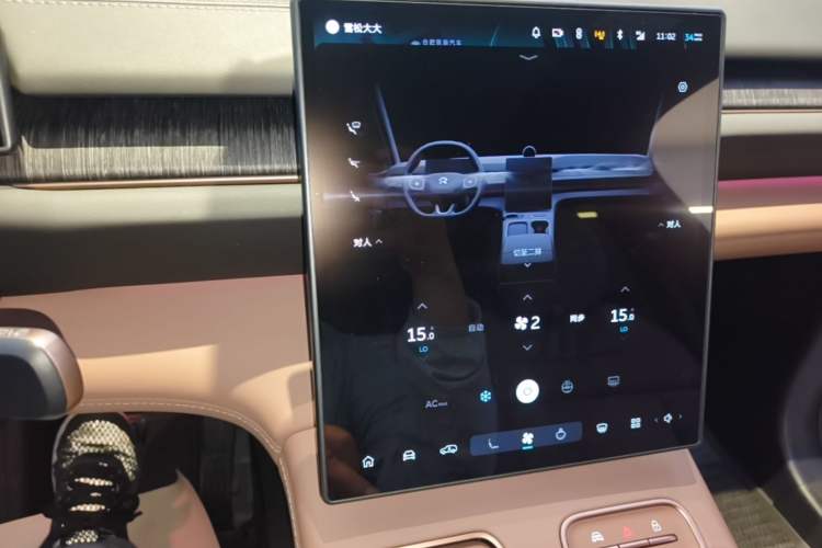Used Nio ES6 2023 75 kWh Audio And AC Panel