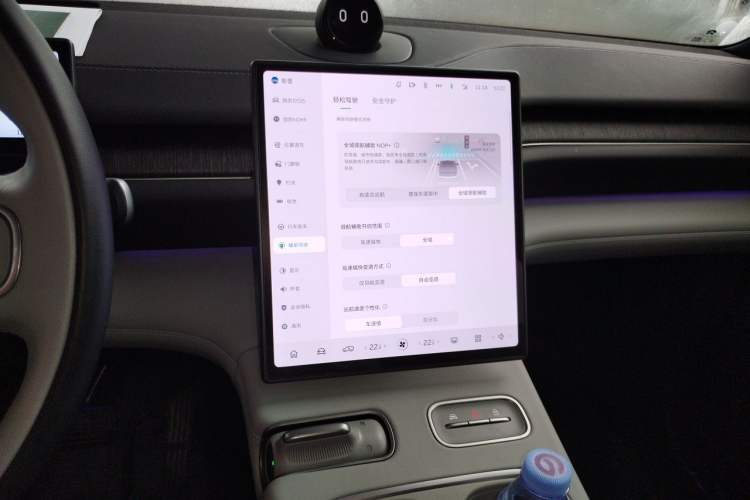 Used Nio ES6 2023 75 kWh Audio And AC Panel