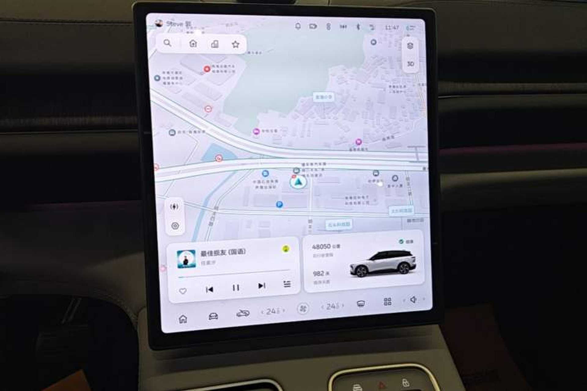 Used Nio ES6 2023 75 kWh Audio And AC Panel