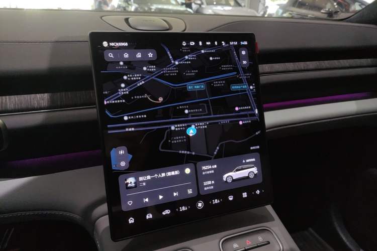 Used Nio ES6 2023 75 kWh Audio And AC Panel