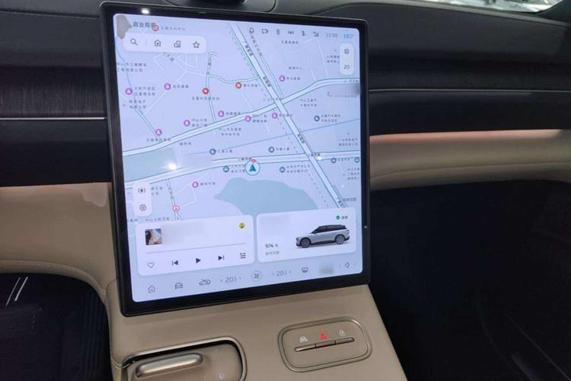 Used Nio ES6 2023 75 kWh Center Console