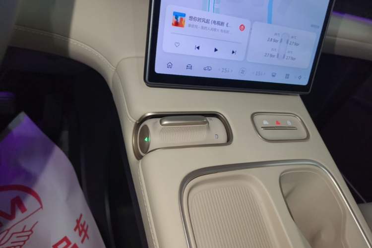 Used Nio ES6 2023 75 kWh Gear Lever