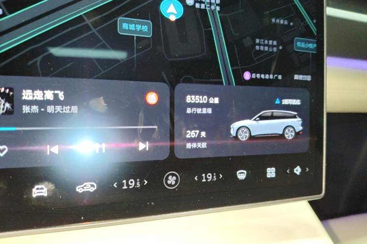 Used Nio ES6 2023 75 kWh Instrument Cluster