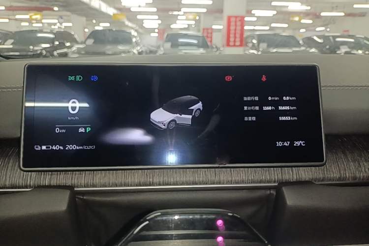 Used Nio ES6 2023 75 kWh Instrument Cluster