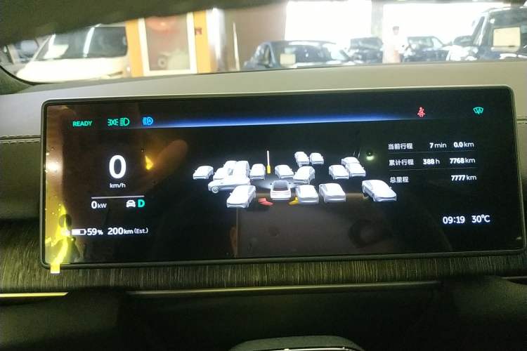 Used Nio ES6 2023 75 kWh Instrument Cluster