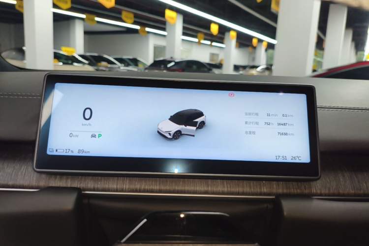 Used Nio ES6 2023 75 kWh Instrument Cluster