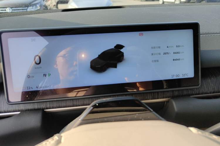 Used Nio ES6 2023 75 kWh Instrument Cluster