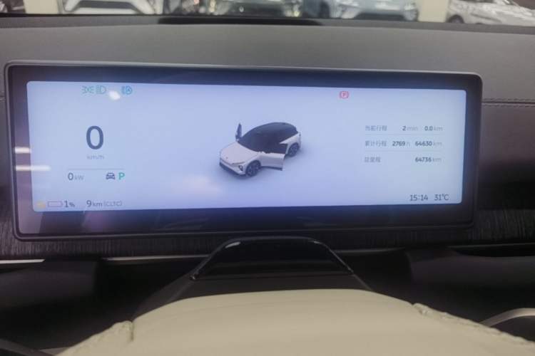 Used Nio ES6 2023 75 kWh Instrument Cluster