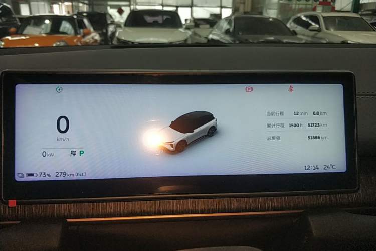 Used Nio ES6 2023 75 kWh Instrument Cluster