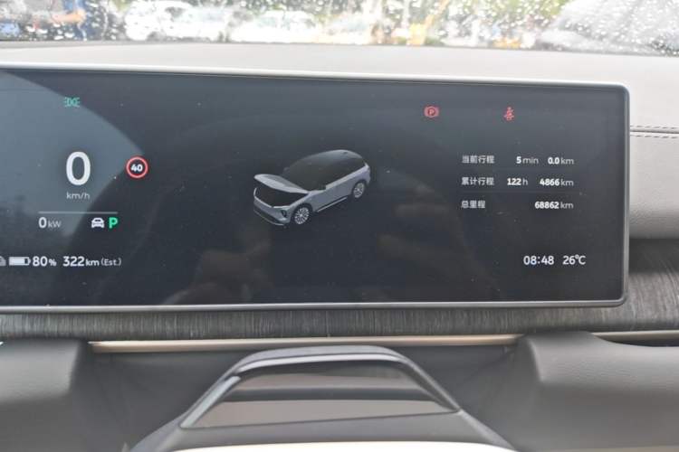 Used Nio ES6 2023 75 kWh Instrument Cluster