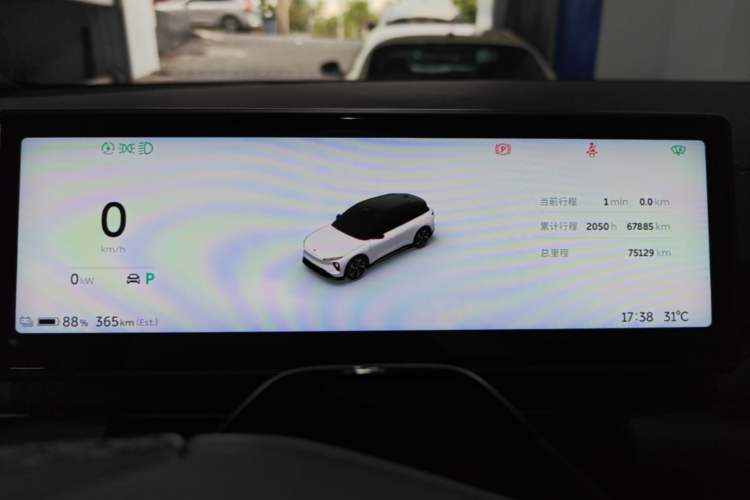Used Nio ES6 2023 75 kWh Instrument Cluster