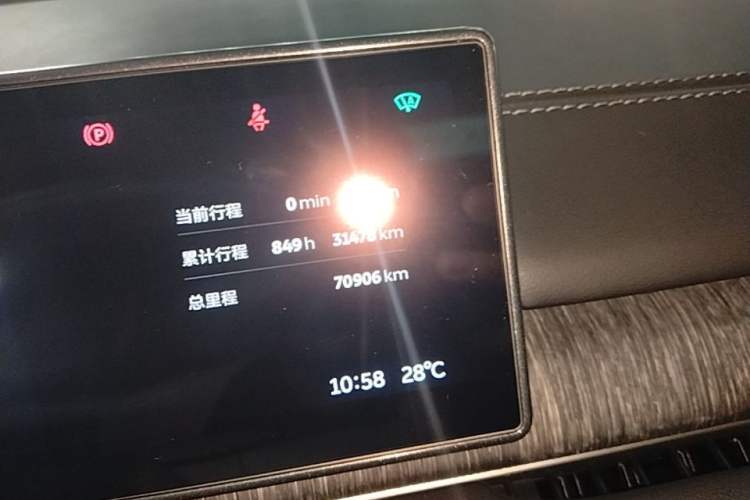 Used Nio ES6 2023 75 kWh Instrument Cluster