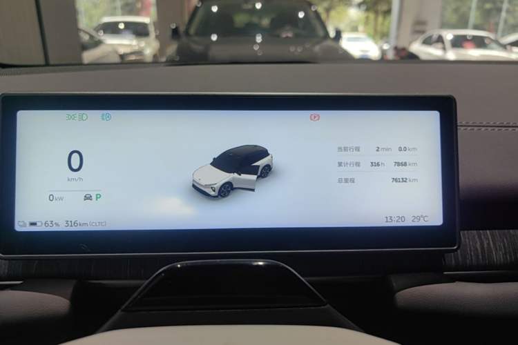 Used Nio ES6 2023 75 kWh Instrument Cluster