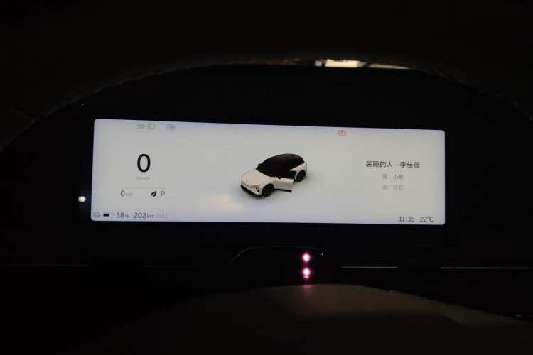 Used Nio ES6 2023 75 kWh Instrument Cluster
