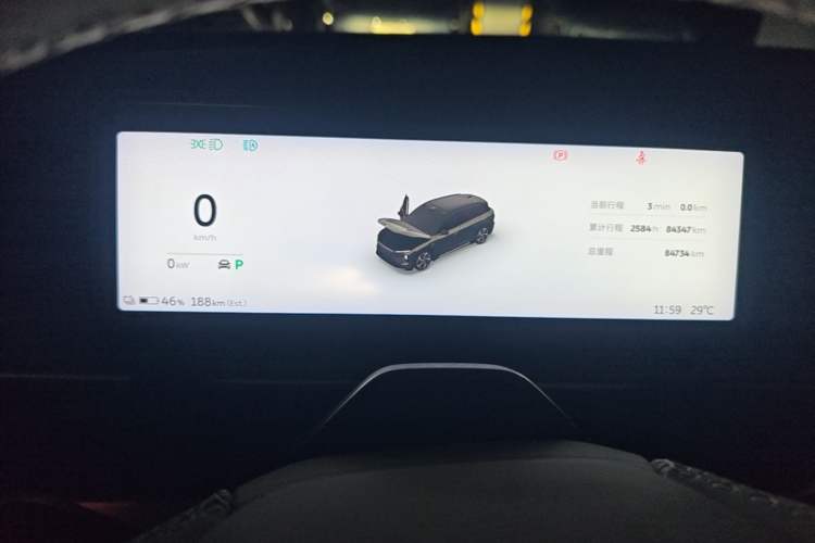 Used Nio ES6 2023 75 kWh Instrument Cluster