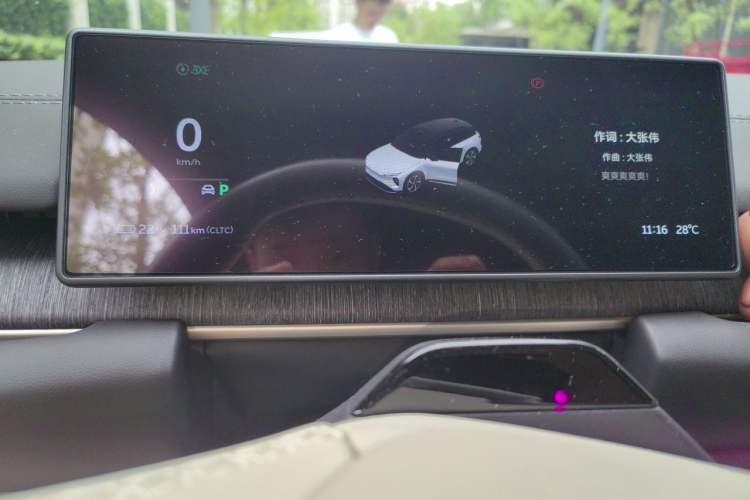 Used Nio ES6 2023 75 kWh Instrument Cluster
