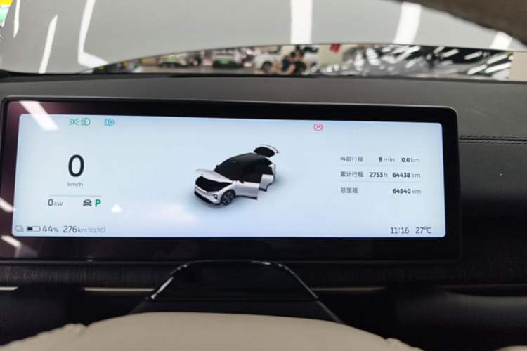 Used Nio ES6 2023 75 kWh Instrument Cluster