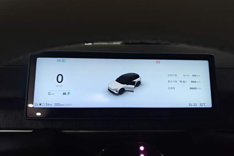 Used Nio ES6 2023 75 kWh Instrument Cluster