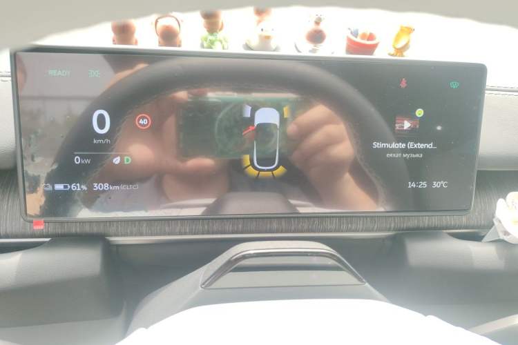 Used Nio ES6 2023 75 kWh Instrument Cluster