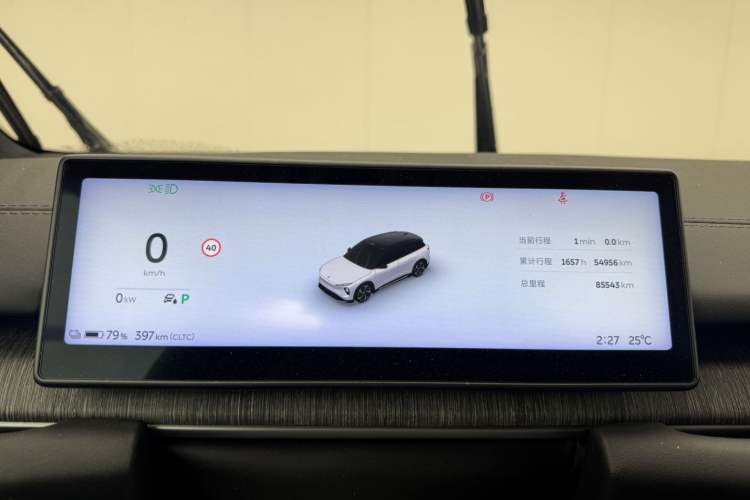 Used Nio ES6 2023 75 kWh Instrument Cluster