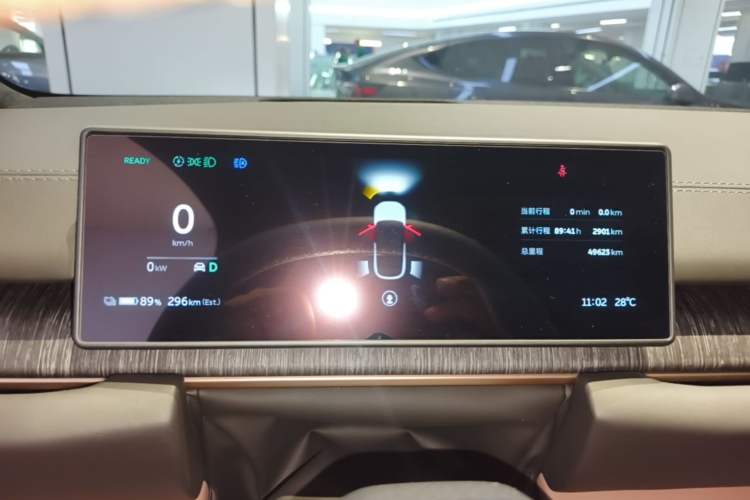 Used Nio ES6 2023 75 kWh Instrument Cluster