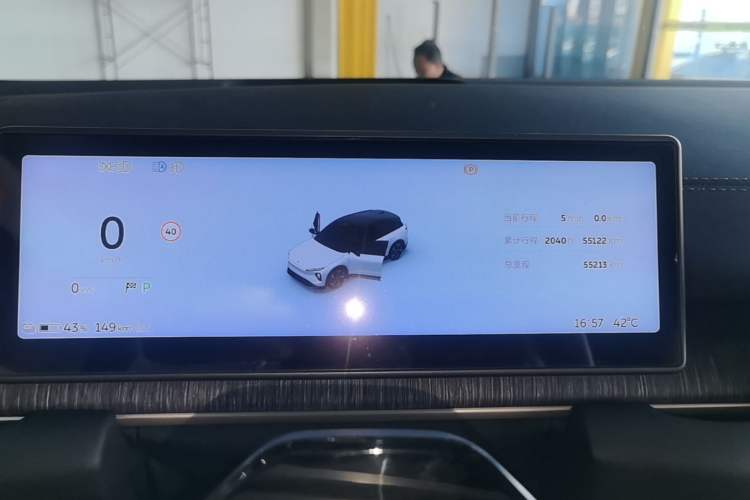 Used Nio ES6 2023 75 kWh Instrument Cluster