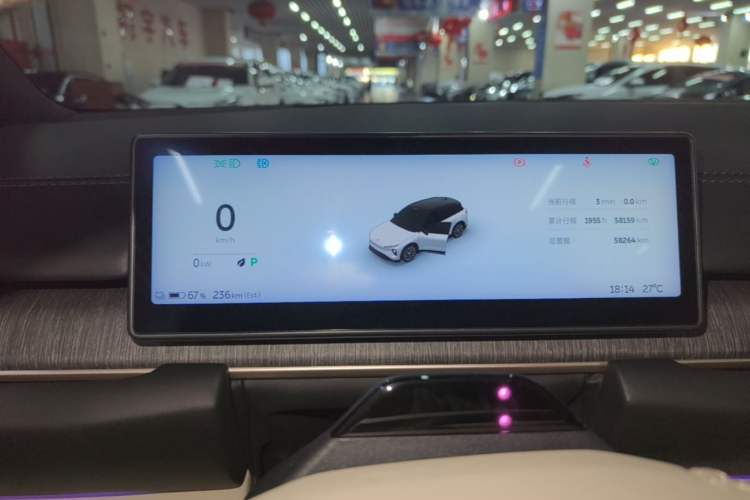 Used Nio ES6 2023 75 kWh Instrument Cluster