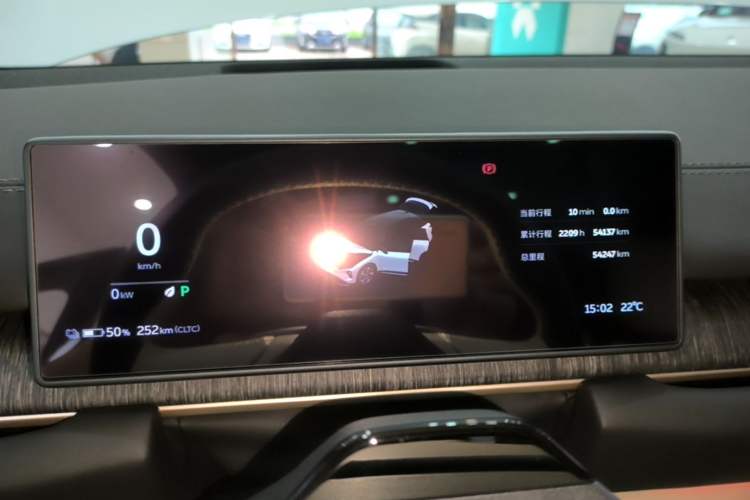 Used Nio ES6 2023 75 kWh Instrument Cluster