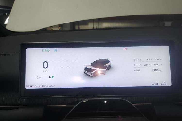 Used Nio ES6 2023 75 kWh Instrument Cluster