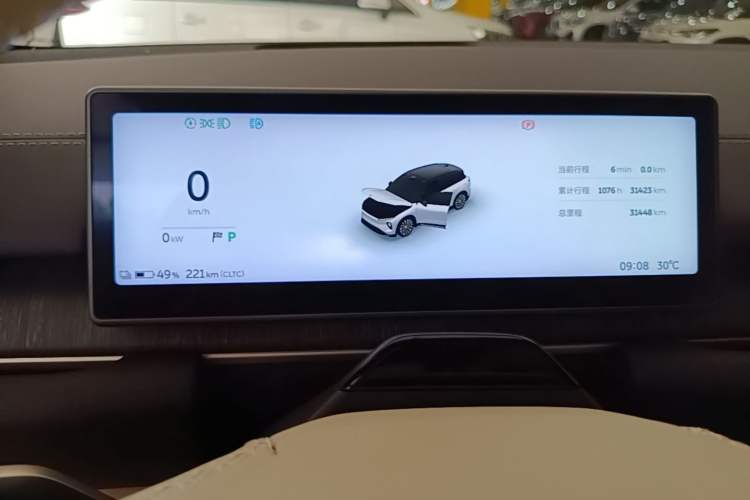 Used Nio ES6 2023 75 kWh Instrument Cluster