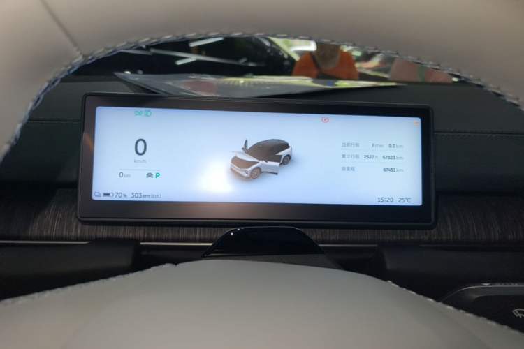 Used Nio ES6 2023 100kWh Instrument Cluster