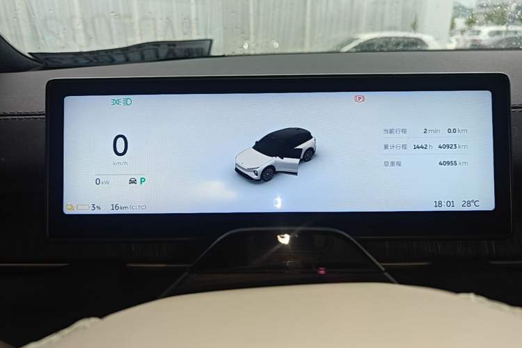 Used Nio ES6 2023 75 kWh Instrument Cluster