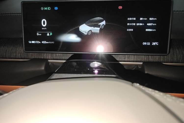 Used Nio ES6 2023 100kWh Instrument Cluster