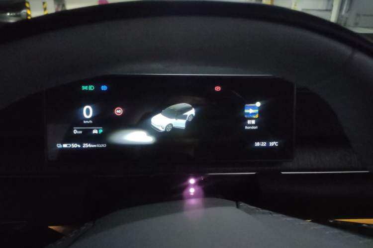 Used Nio ES6 2023 75 kWh Instrument Cluster