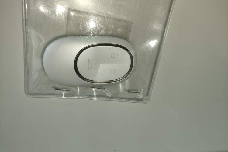 Used Nio ES6 2023 75 kWh Interior 1