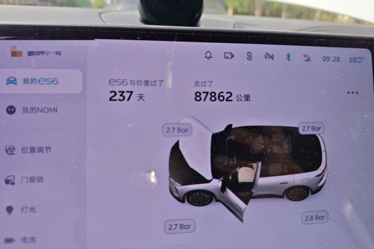 Used Nio ES6 2023 75 kWh Odometer Close Up