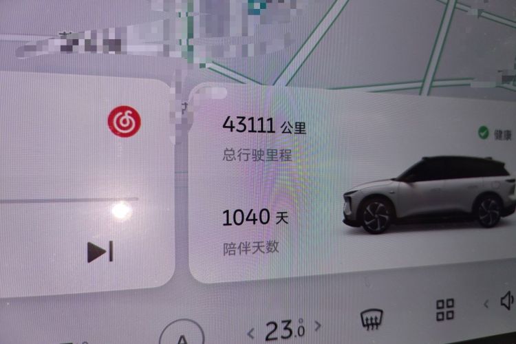 Used Nio ES6 2023 75 kWh Odometer Close Up