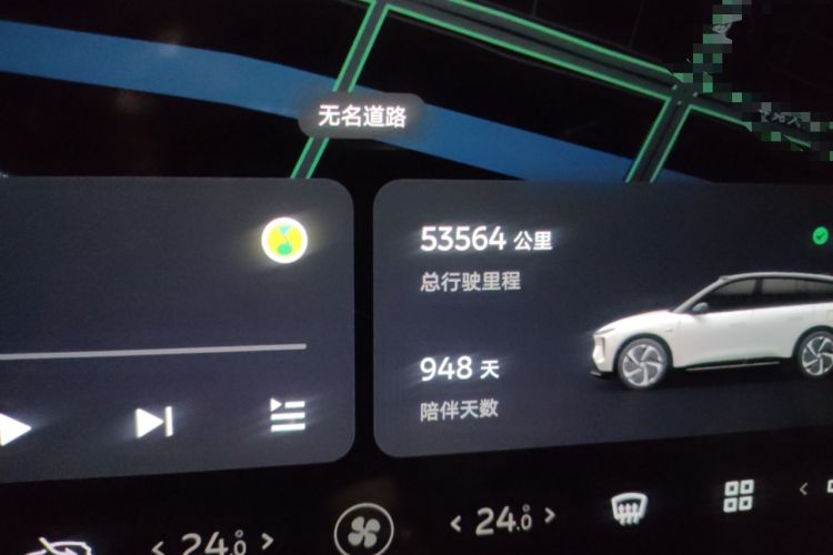 Used Nio ES6 2023 75 kWh Odometer Close Up