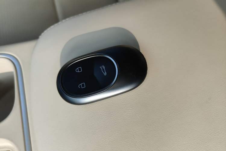 Used Nio ES6 2023 75 kWh Vehicle Key