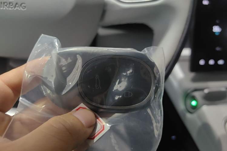 Used Nio ES6 2023 75 kWh Vehicle Key