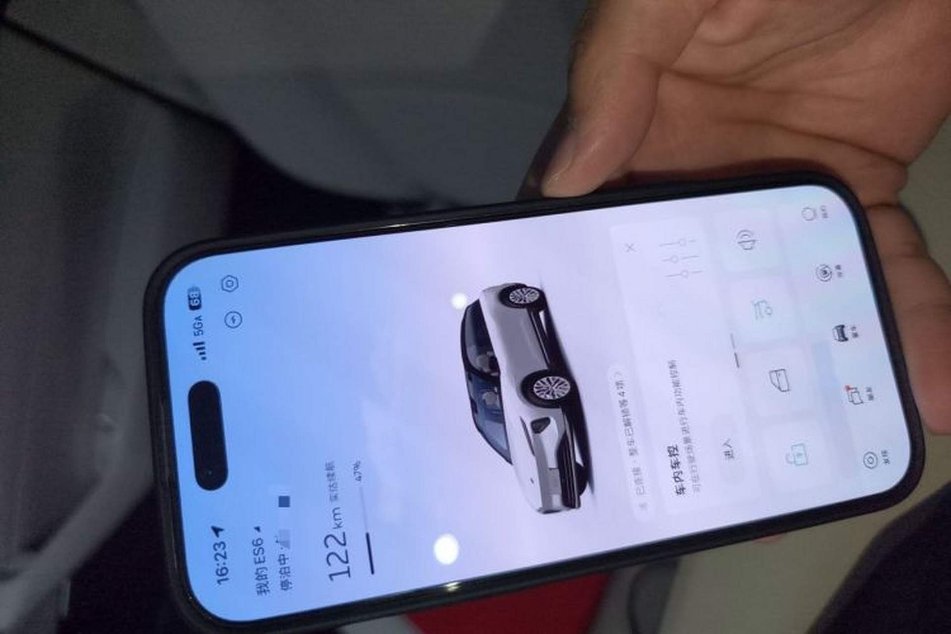 Used Nio ES6 2023 75 kWh Vehicle Key